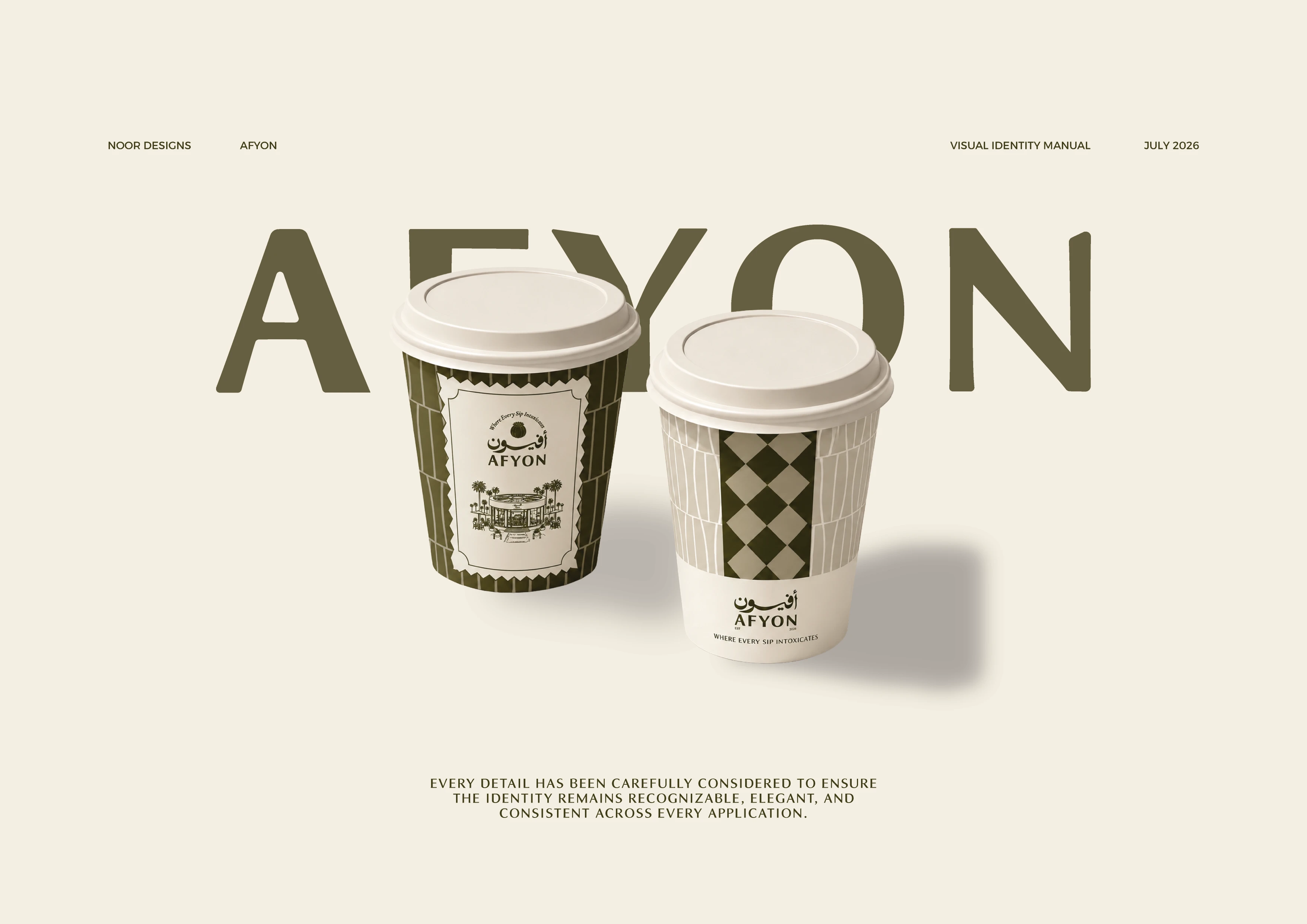 Cup & packaging system