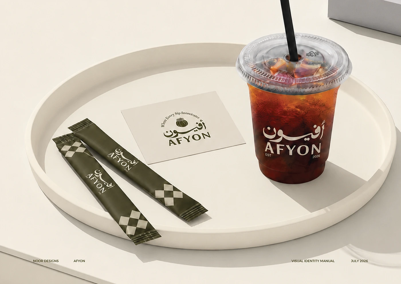Packaging detail