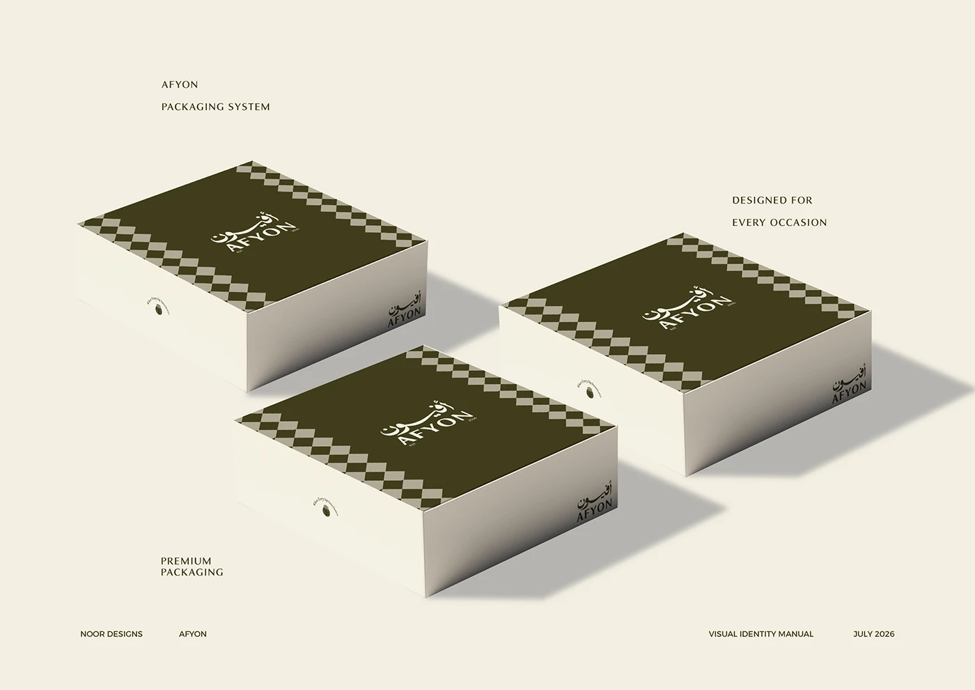 Packaging detail