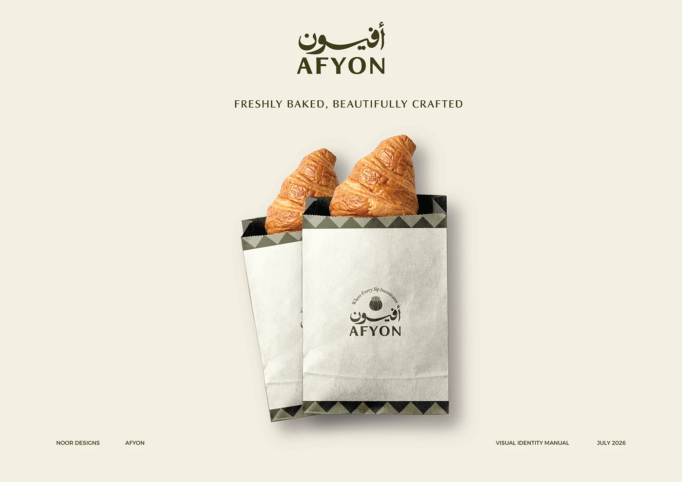 Brand system
